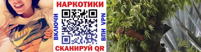 Магазин наркотиков Ростов-на-Дону MDMA  ГАШИШ  КОКАИН  Альфа ПВП 