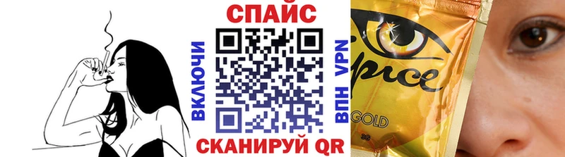 БУТИРАТ GHB  Ростов-на-Дону 