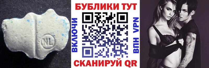 Ecstasy Cube  Ростов-на-Дону 