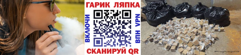 Гашиш индика сатива  Ростов-на-Дону 