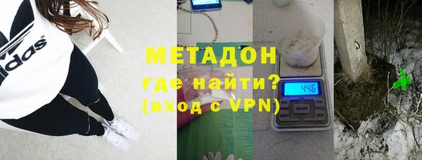 хмурый Дмитров