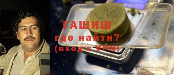 MESCALINE Дмитровск
