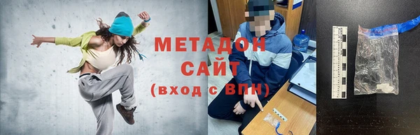 хмурый Дмитров