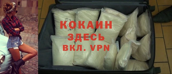 герыч Дмитриев