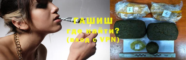 герыч Дмитриев