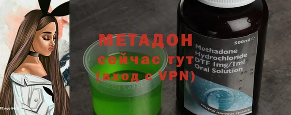 герыч Дмитриев