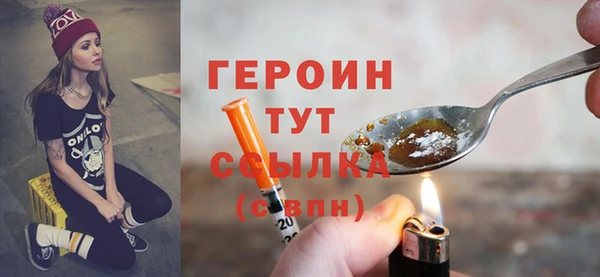 хмурый Дмитров