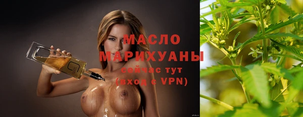 герыч Дмитриев