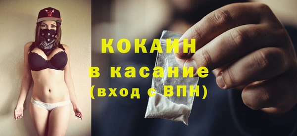 герыч Дмитриев
