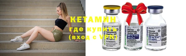 герыч Дмитриев