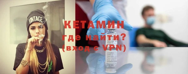 хмурый Дмитров