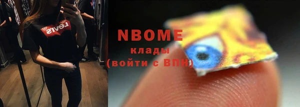 герыч Дмитриев