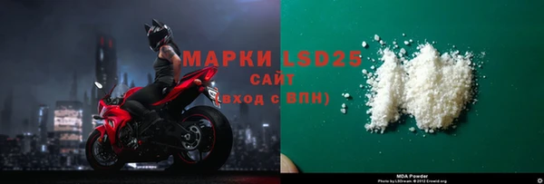 герыч Дмитриев