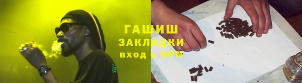герыч Дмитриев