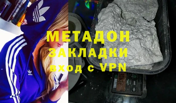 MESCALINE Дмитровск