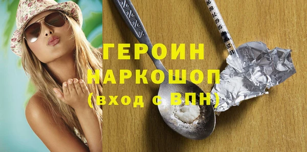 хмурый Дмитров