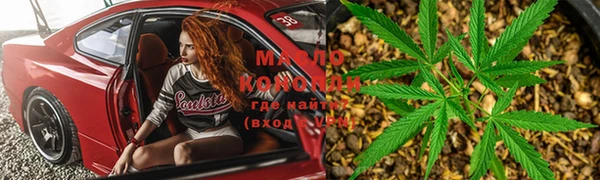 герыч Дмитриев
