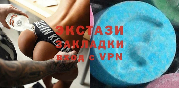 герыч Дмитриев
